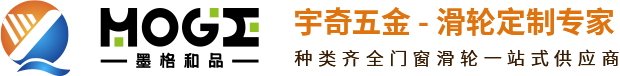 山東惠通投資服務(wù)集團(tuán)有限公司